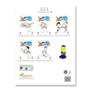 تصویر  کاردستی های من 4: مجموعه ای از بهترین کاردستی های کودکان ژاپنی