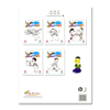 تصویر  کاردستی های من 5: مجموعه ای از بهترین کاردستی های کودکان ژاپنی