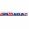 تصویر  ماژیک پرمننت آرت لاین مدل paint marker400