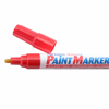 تصویر  ماژیک پرمننت آرت لاین مدل paint marker400