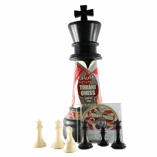 تصویر  شطرنج شاه استاندارد