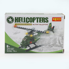 تصویر  لگو مدل هلیکوپتر 91001