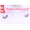 تصویر  هلیکوپتر پلیس 3802 POLICE HELICOPTER