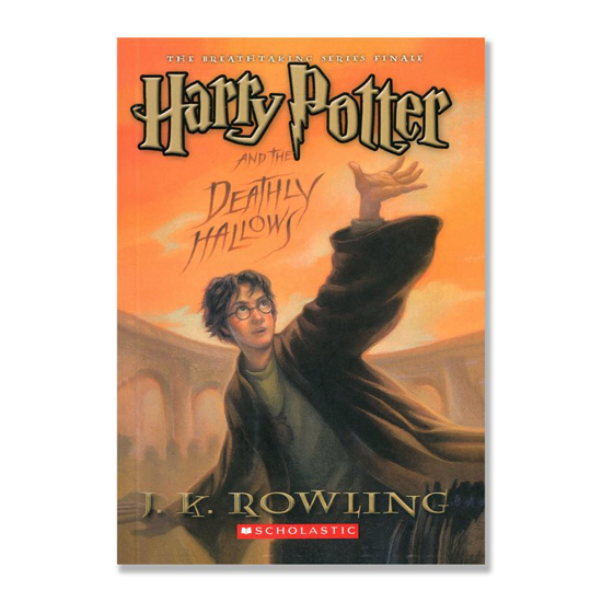 تصویر  Harry Potter And the Deathly Hallows