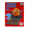 تصویر  بازی بینگو Bingo Lotto