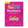 تصویر  At home with shaparak numbers