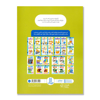 تصویر  مهارت بریدن (آمادگی برای مهد کودک)/ کتاب کار کومن (برای خردسالان 4 سال به بالا)