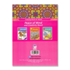 تصویر  صلح پایدار/ کتاب رنگ آمیزی برای بزرگسالان (دو زبانه همراه با سخن بزرگان)