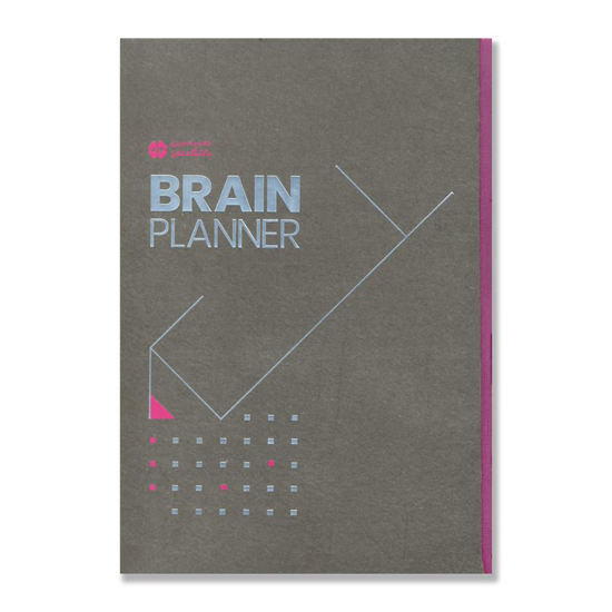 تصویر  دفتر برنامه ریزی باشگاه مغز brain planner