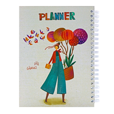 تصویر  دفتر برنامه ریزی آبرنگ مدل planner