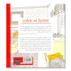 تصویر  کتاب رنگ آمیزی خانه رویاها/ نقش رنگ در شادابی خانه و زندگی