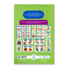 تصویر  آشنایی با مواد غذایی: بیا بچسبانیم -  کتاب کار کومن برای خردسالان 2 سال به بالا