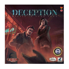 تصویر  بازی دسپشن deception